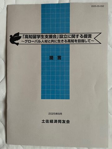 ¼Ì¿¿2 Äó¸À½ñ