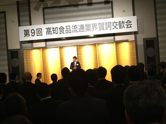 写真6 竹内社長