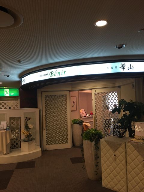 �̿�1 ��� �٥ˡ���
