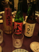 さくら本店・お酒持ち込み