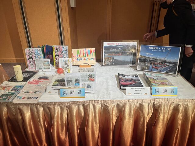 写真9 奨励賞展示2
