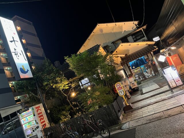 2025.11.12¼Ì¿¿1 ½½¹ï