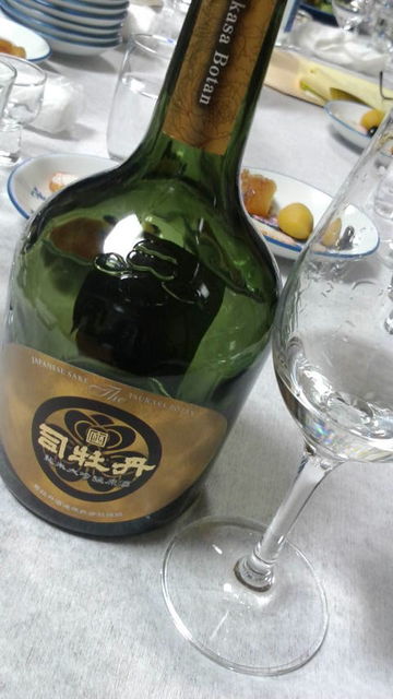 2018.12.24(4)��(THE)�ʲ�ð