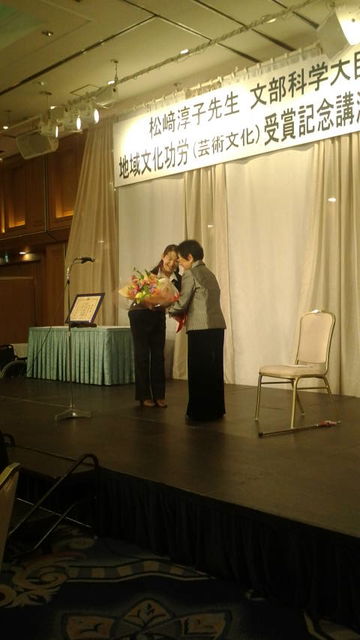 (12)花束贈呈