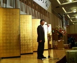 ���λ�Ĺ������