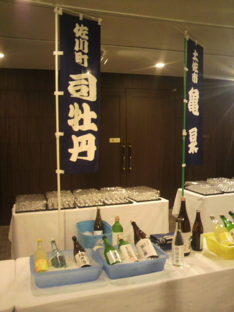 (7)司牡丹ブース