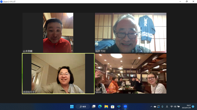 写真8 晴美さん御一行入室