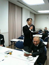 チームディスカッション