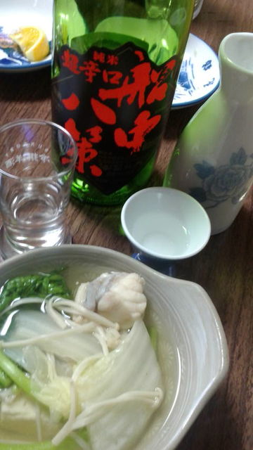 (26)����Ȭ��(���Ȥ̤���)�ȥ��󥳥���