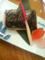 鰆西京焼き