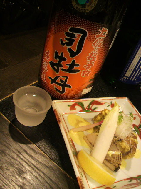 �ں���Ķ�ɸ��ȳ�Υ��ĥ��