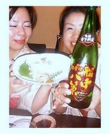 船中八策