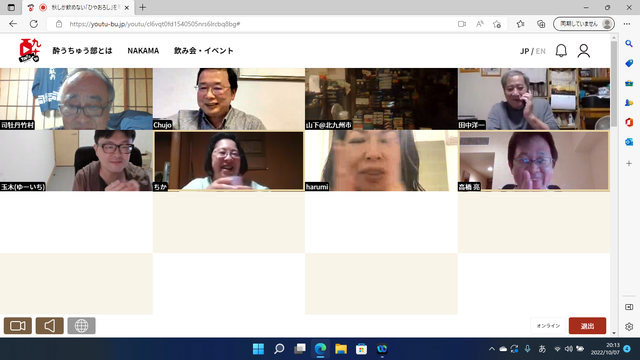 �̿����������ꤵ������