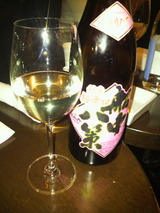 2012.11.21船中しぼりたて.jpg