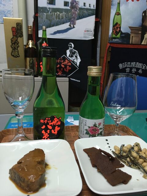 �̿�1 ���ܼ�Ȥ��Ĥޤ�