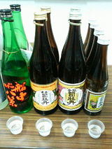 2009.10.9���ʼ�