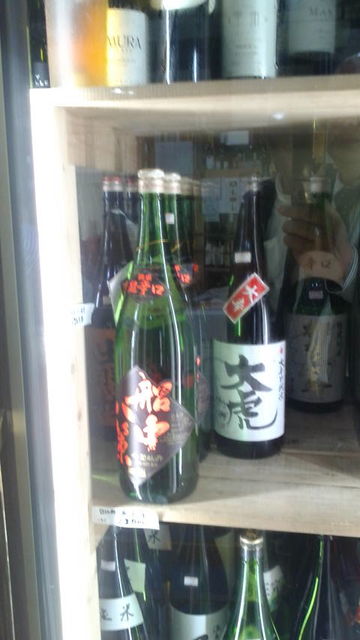 (14)こあみなかさん店内「船中」