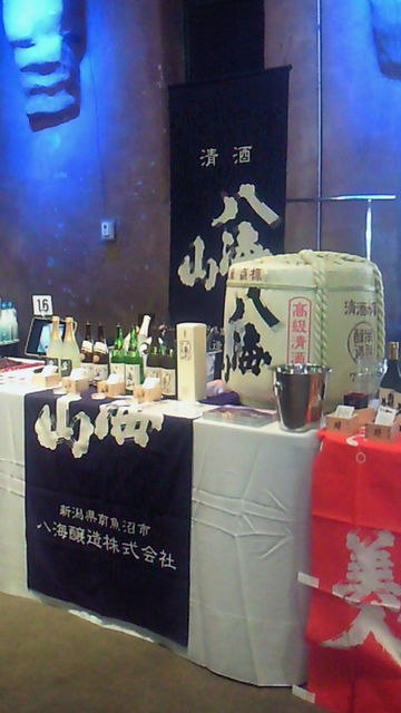 Ȭ�����֡���