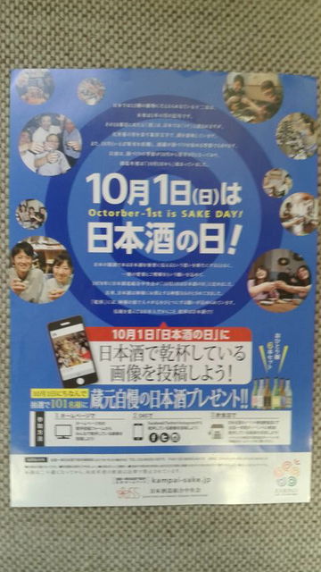 (2)��������� ���ܼ�Ǵ��ա��ץ��饷