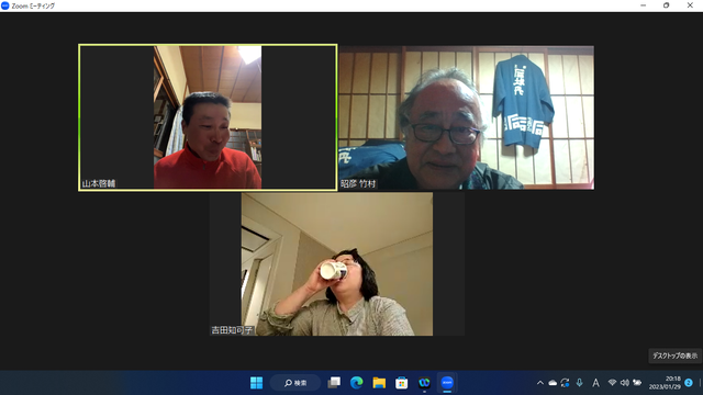 写真15 3人で盛り上がる3