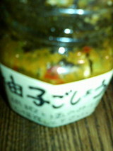 ͮ�Ҥ����礦2