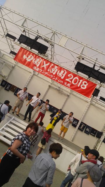 (33)��2�����ߤޤ��ݿͥȡ������硼