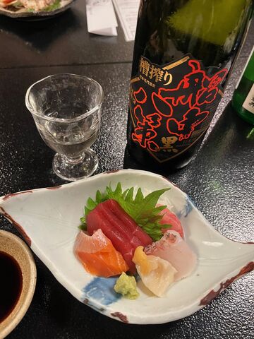 写真26 船中黒とお造り