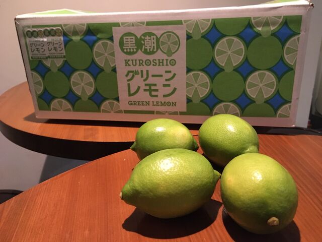 写真5 グリーンレモン 箱