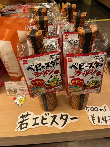 �̿�16  �㥨�ӥ�����