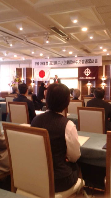 (6)��߷����ϫƯ��Ĺ�˼�