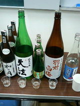 2008.6.16���ʼ�1