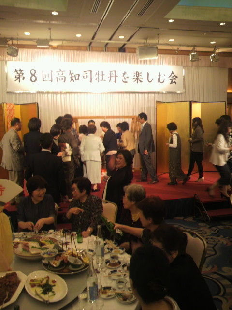 ���ߤ�ˤ����ͻ���