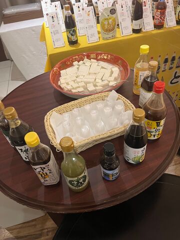 写真36 豆腐で利きポン酢