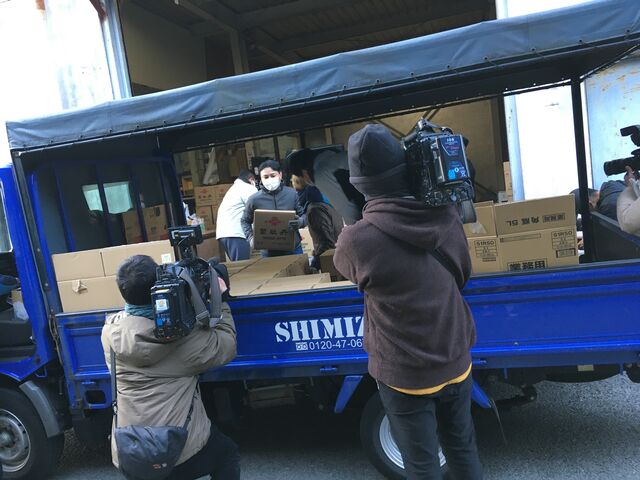 �̿�12 �Ѥ߹�������2