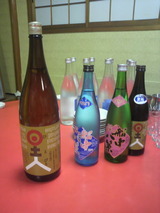 2012.4.19���ʼ�