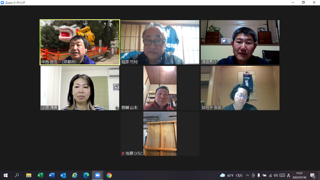 �̿�����7�ͤˤʤ�