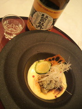 豊麗司牡丹と油物