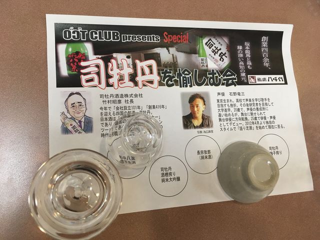 �̿�5 ���ʤΥ��饹
