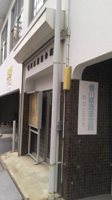 2019.1.16(1)�����¤���