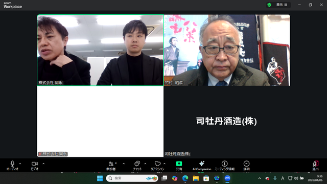 �̿���������饤��MT��