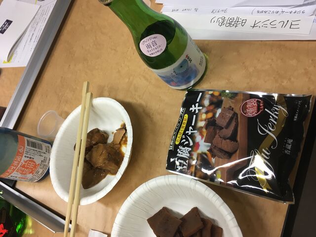 �̿�10 ��ȤĤޤ�4