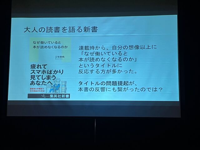 ¼Ì¿¿8 Âç¿Í¤ÎÆÉ½ñ¤ò¸ì¤ë¿·½ñ