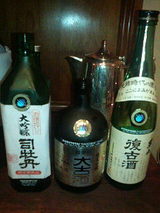 �ʲ�ð�������䡦�˻�