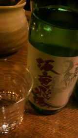 2010.4.20��ε��ƭ