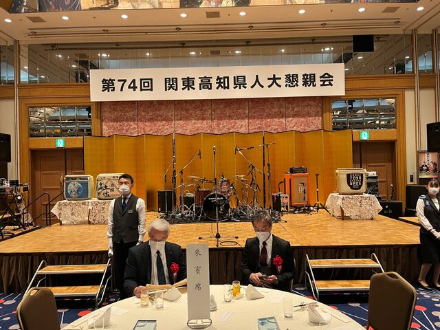 写真4 来賓席