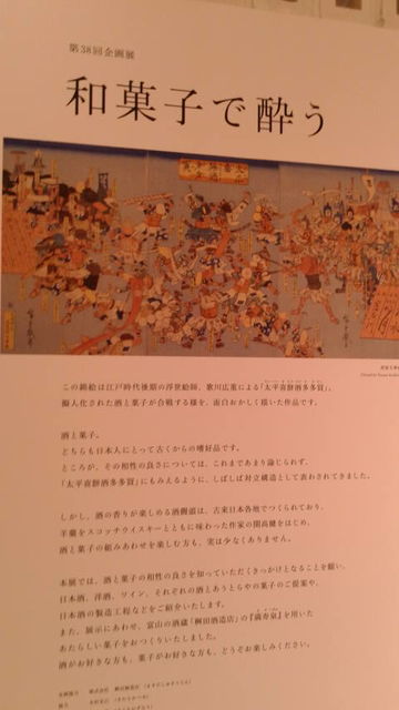 (5)���²ۻҤǿ줦�ײ���