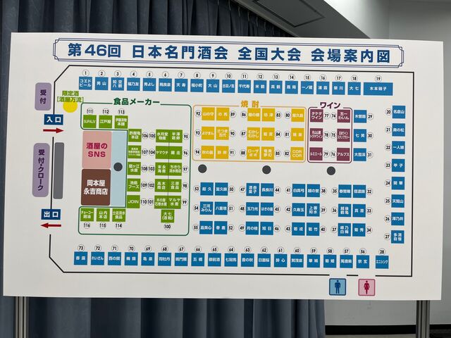 �̿�12  ���ޥå�