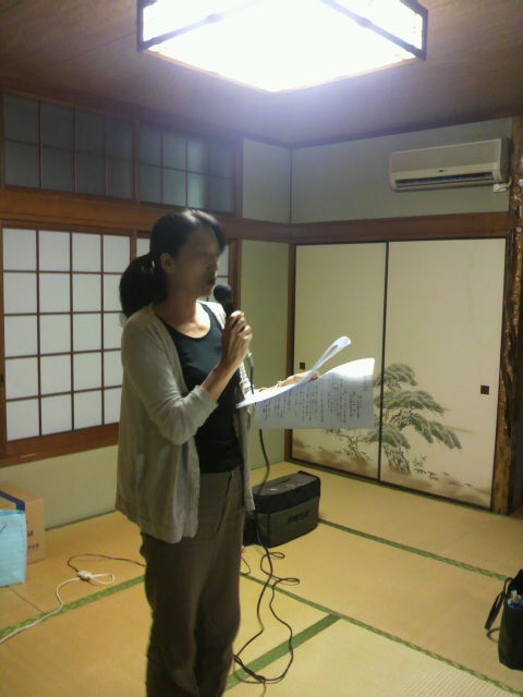 長崎さんブシュカン解説