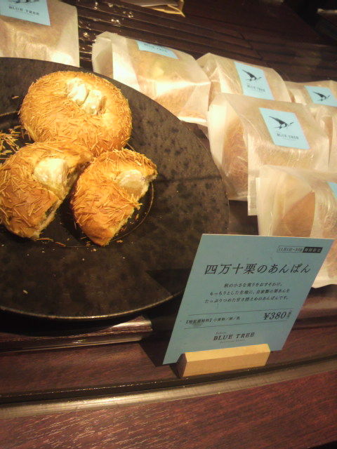 (5)»ÍËü½½·ª¤Î¤¢¤ó¤Ñ¤ó