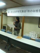 Ĺ�ꤵ��Υץ쥼��